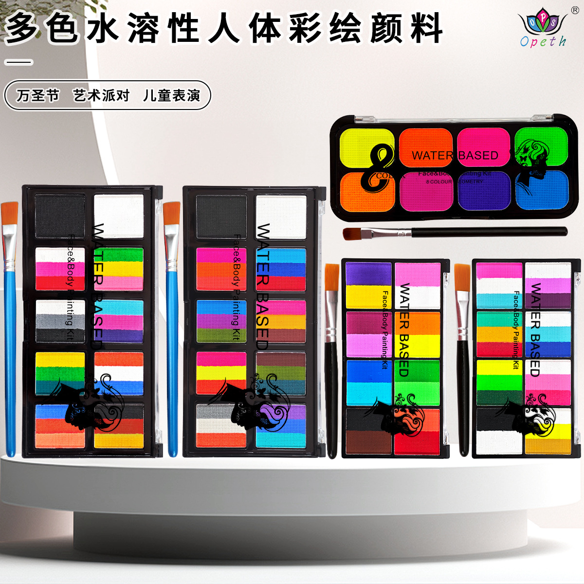 Cross-border water-soluble face color set, multi-color body painting pigments, children's face painting, opera face color