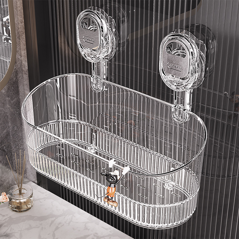 浴室置物架吸盘式免打孔壁挂收纳盒可拆卸卫生间洗漱台漏空收纳筐