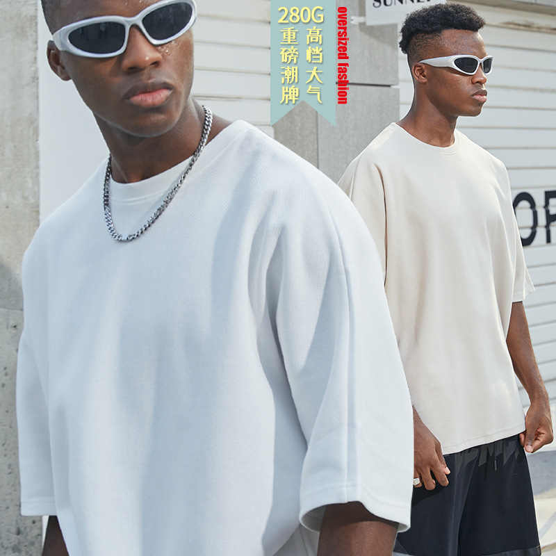 夏季重磅oversize小领口T恤男装百搭潮牌上衣圆领短袖男士体恤衫