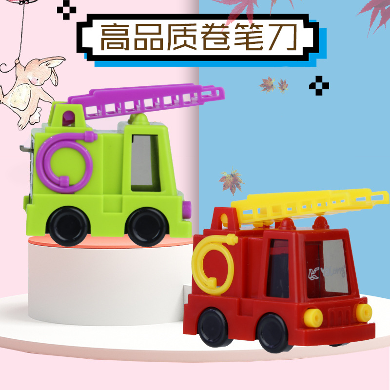 Cross-border factory direct sales of cartoon student learning pencil sharpeners, fire engine series, and creative pencil sharpeners wholesale