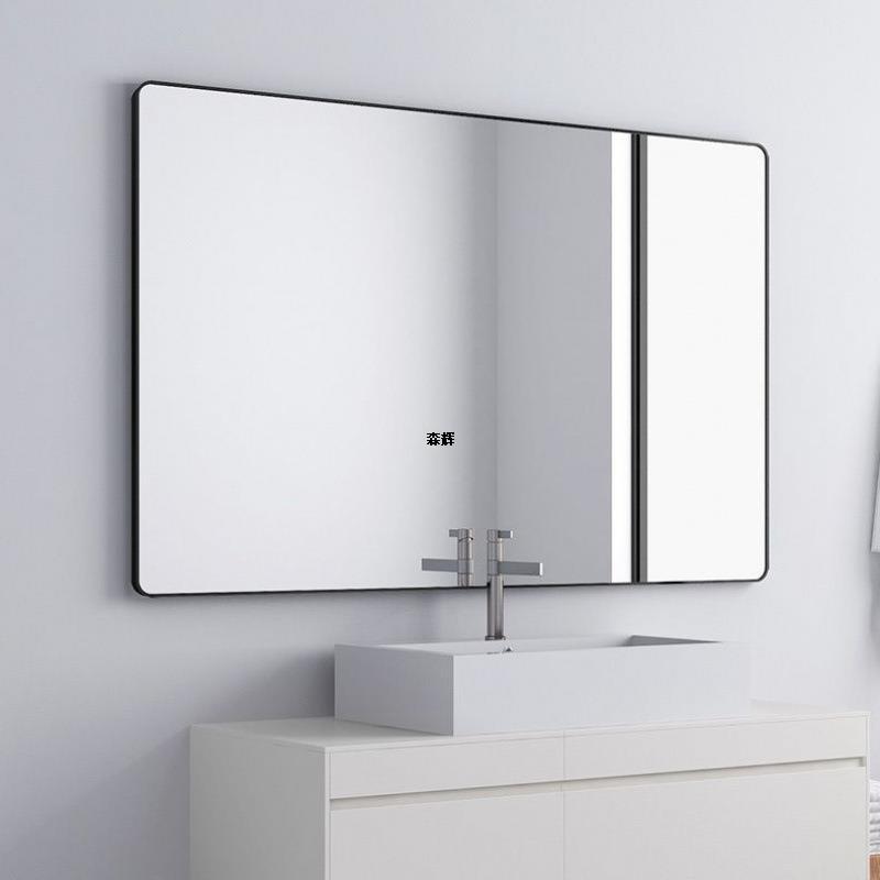 卫生间镜子免打孔粘贴化妆镜洗手间厕所洗漱台梳妆卫浴挂墙浴室镜产品图