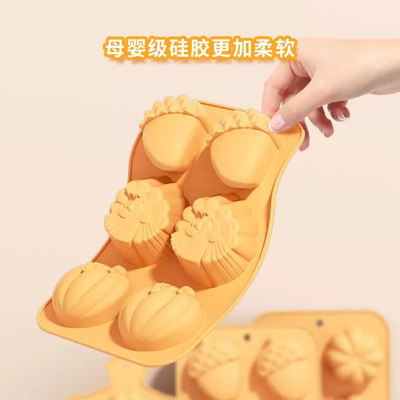 跨境万圣节南瓜硅胶宝宝辅食烘焙模具baby care婴幼童细节图