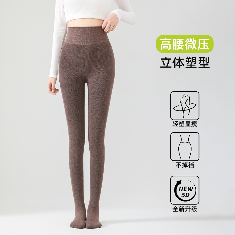 打底裤/棉裤女高腰舒适/芭比裤女高腰户外/袜子/棉裤女细节图
