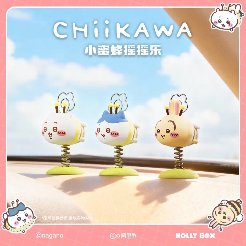 Genuino langbo wangji ikawa chiikawa periférico pequeña abeja rocker serie de juguetes caja ciega details Picture