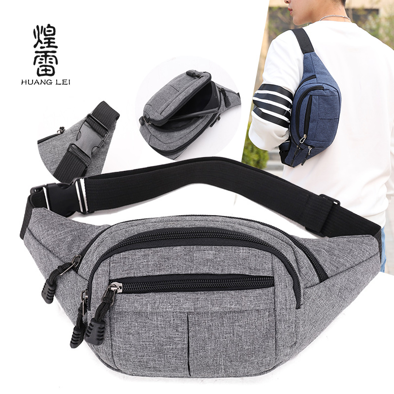 腰包男女多功能大容量防泼水收银生意斜挎包耐磨户外运动手机钱包