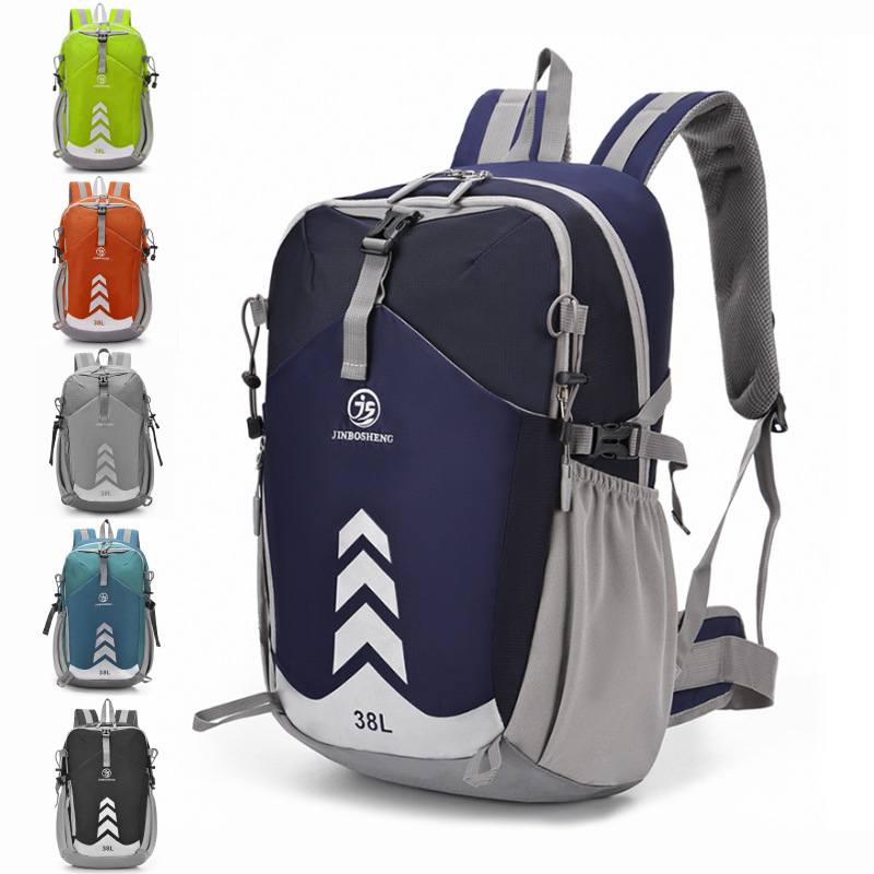 Outdoor sports and leisure large-capacity multi-purpose travel, mountain climbing and hiking men's and women's fashionable and trendy water-resistant backpacks