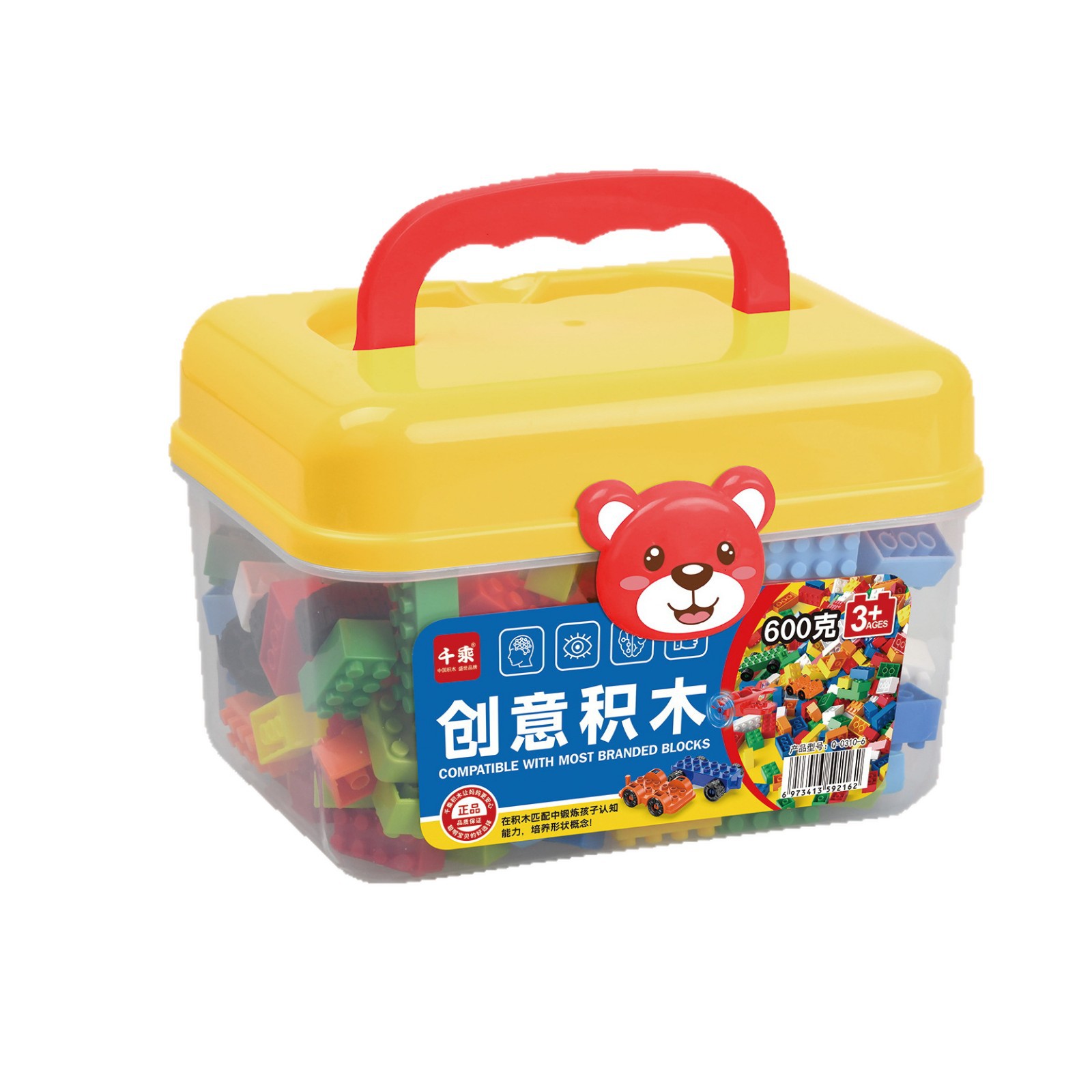 玩具/布鲁可/积木/布鲁可同款奥特曼/微颗粒白底实物图