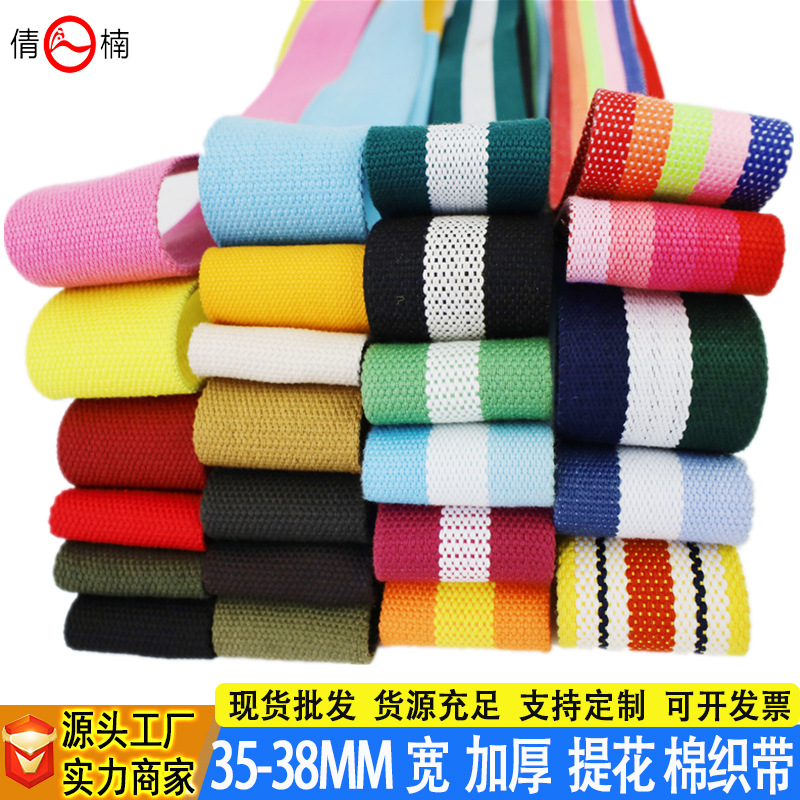 50mm ancho rayas intercolor algodón tejido correa maletas correas lona pantalón cinturones zapatos sombreros decoraciones accesorios color colisión ropa