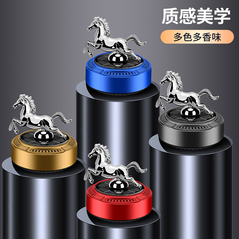 Cross-border new car perfume, aromatherapy, solar Year of the Horse decorative item, rotating car interior decoration, long-lasting light fragrance for men and women Specification image
