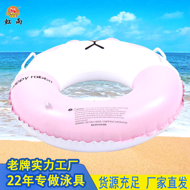 Best-selling thickened little rabbit animal swimming ring, cross-border PVC inflatable life buoy, cartoon Koni Rabbit children's swimming ring Specification image