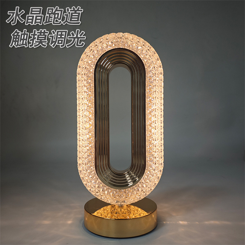 Crystal table lamp, electroplated process, track, European touch, bedroom, bedside, ambient night light, ambient light, bedroom details Picture