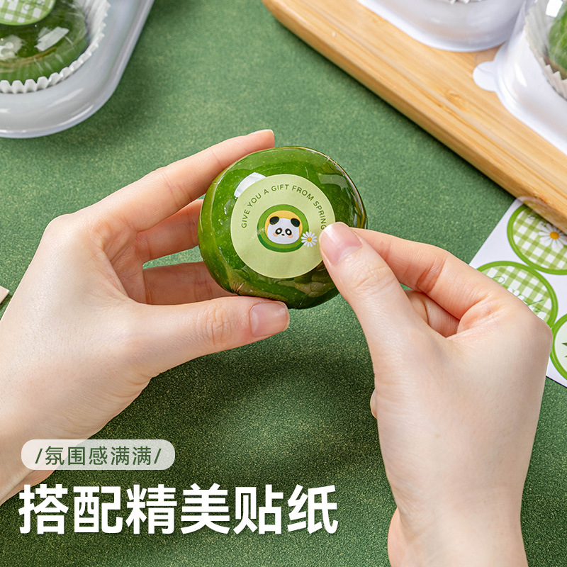 للشباب صندوق الثلج منا مؤنث QingMingJie 4 ٪ من الفيلق شفافة الشيح Ci أوامر QingMing لارجو في حزم حبة 1 المستقلة Application Scenario