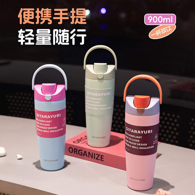 保温杯/保温杯男女户外/钛杯/杯子/水杯产品图