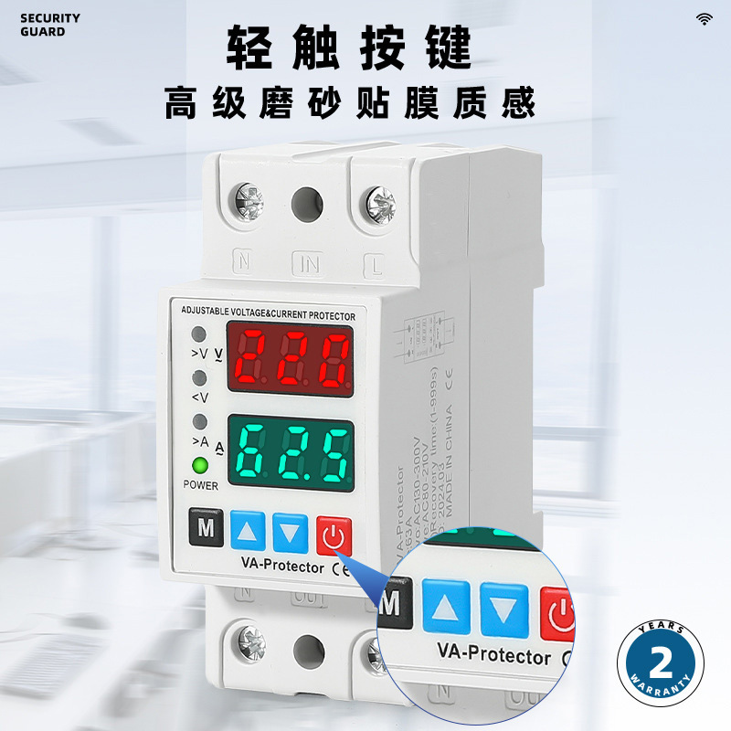 Multi-functional white adjustable voltage and current protector, a household and industrial safety protection device details Picture