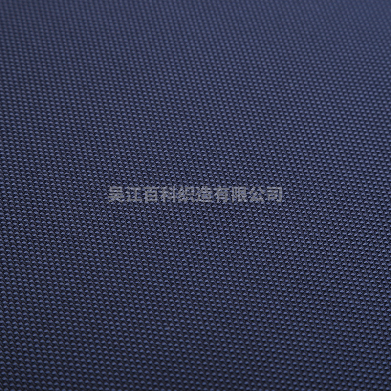 尼龙布包面料/布料/天鹅绒布料/尼龙面料/遮阳棚面料细节图