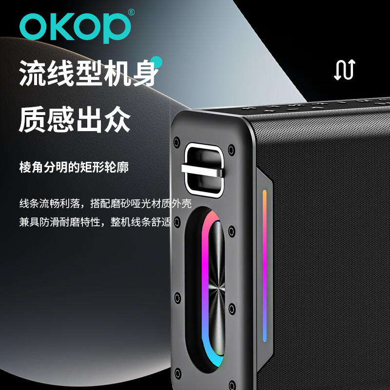 The 8001 square dance speaker features a high-volume cross-border outdoor karaoke portable Bluetooth microphone with an ultra-long battery life Specification image