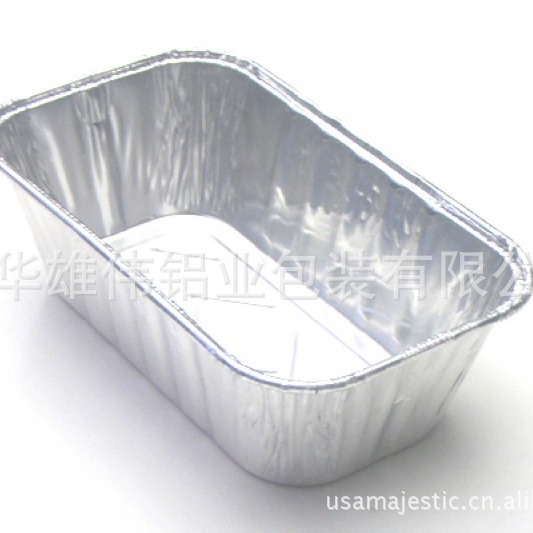 Kemedo factory direct sales of disposable wholesale products, barbecue takeout packaging, tin foil boxes, lunch boxes