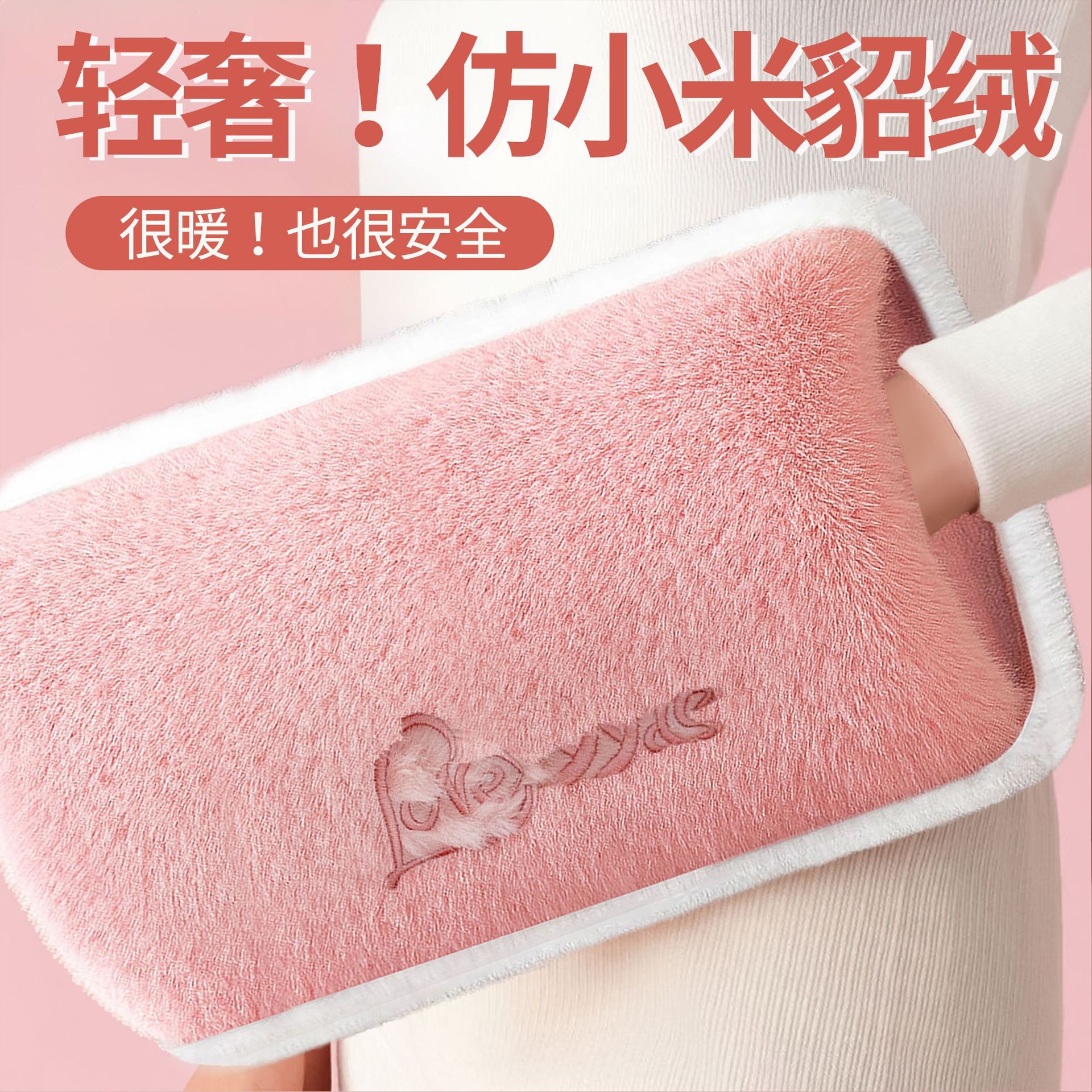 暖手袋/石墨烯暖手宝/冲电暖手宝/暖宝宝学生冬季可爱/电热水袋细节图