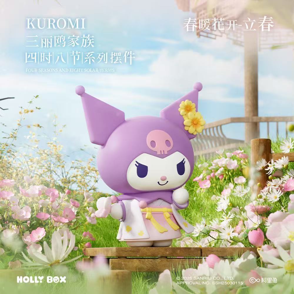 Sanrio 48 Festival Series figurine Hello Kitty Kuromi Office Bedroom Desktop Gift Application Scenario