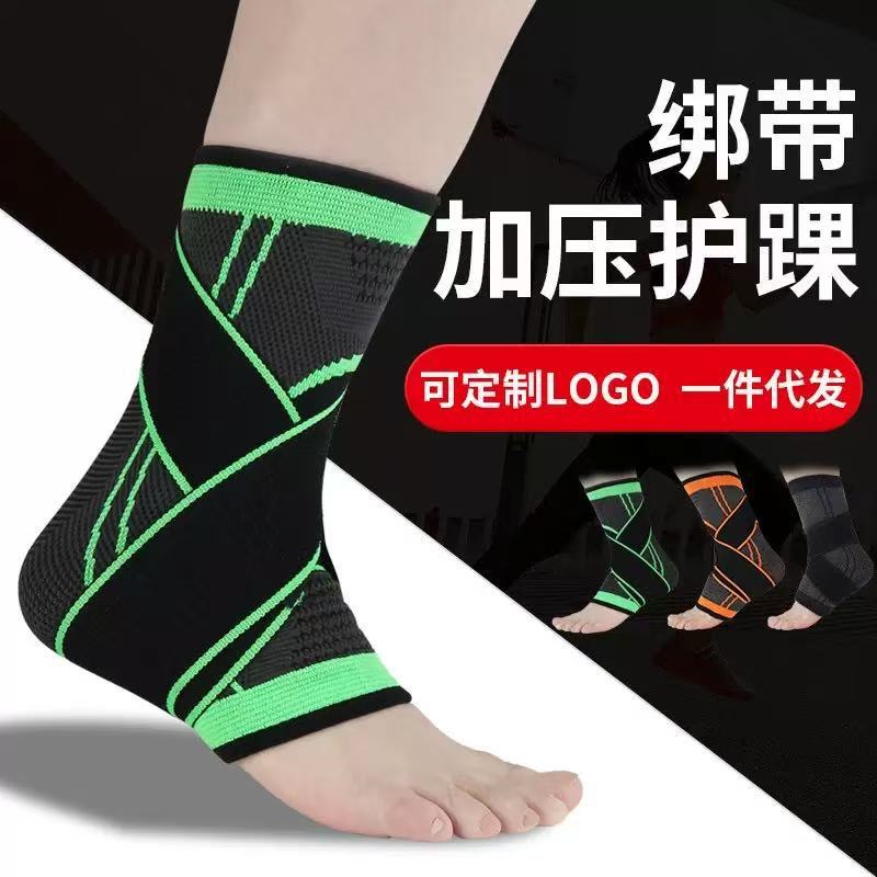跨境运动护踝保护套篮球跑步健身绑带加压防扭伤专业护踝关节固定产品图