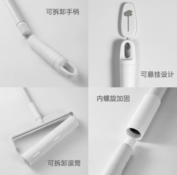 Simple and short lint remover, short set of felt lint roller, detachable roller, pet clothing lint remover brush Application Scenario