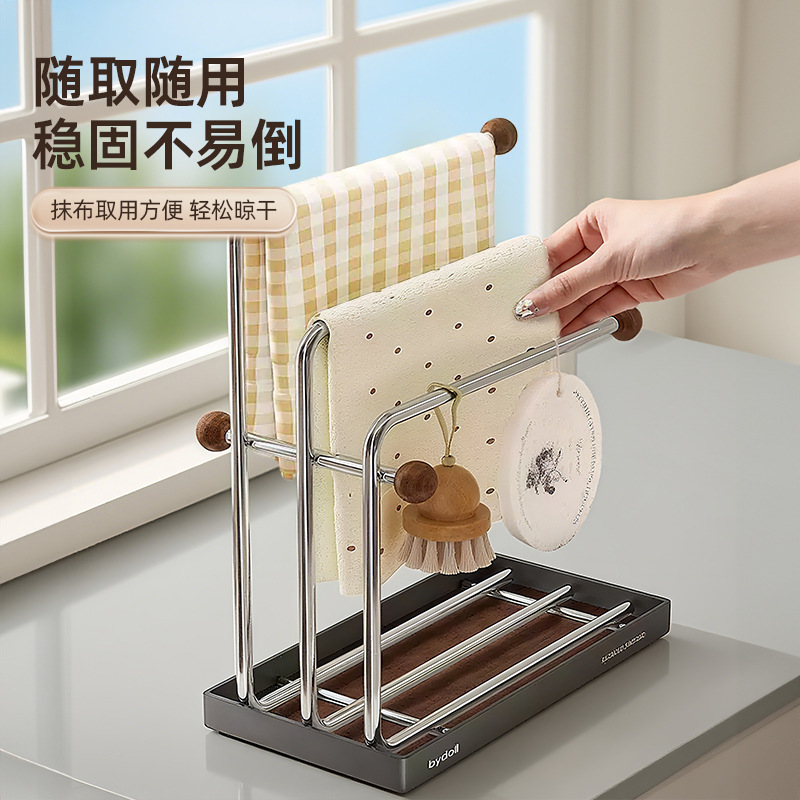 Stainless steel household high-end narrow-edge dishcloth draining rack, sponge window sill special kitchen dishcloth drying rack Specification image