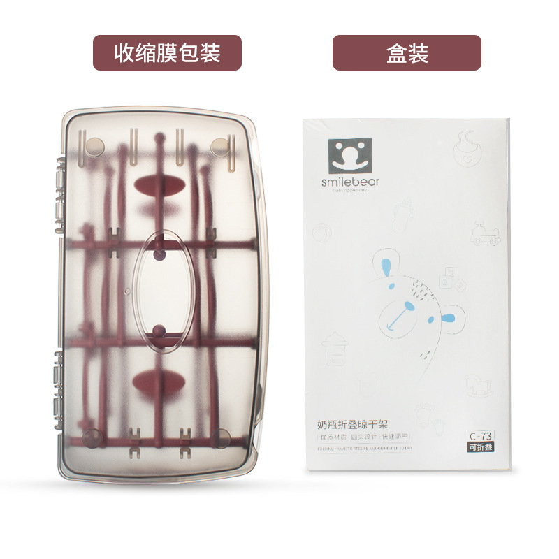 奶瓶相关实物图