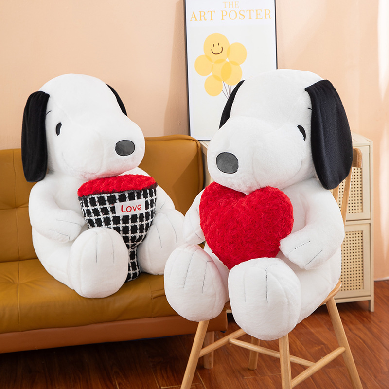 可爱抱花抱心史努比公仔七夕情人节表白礼物大号狗狗抱枕生日礼物