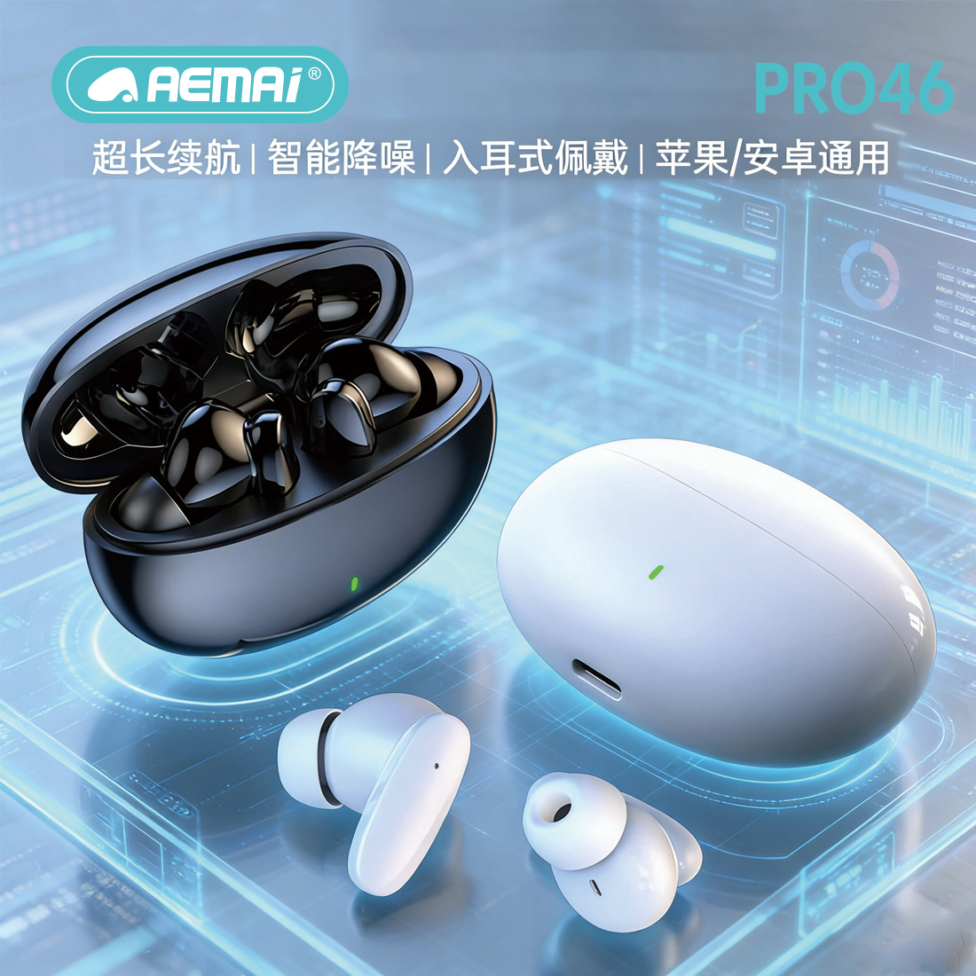 Cross-border Bluetooth headphones are suitable for Huawei, Android and Apple devices. They are mini, low-frequency and high-quality headphones that can be worn for a long time without pain