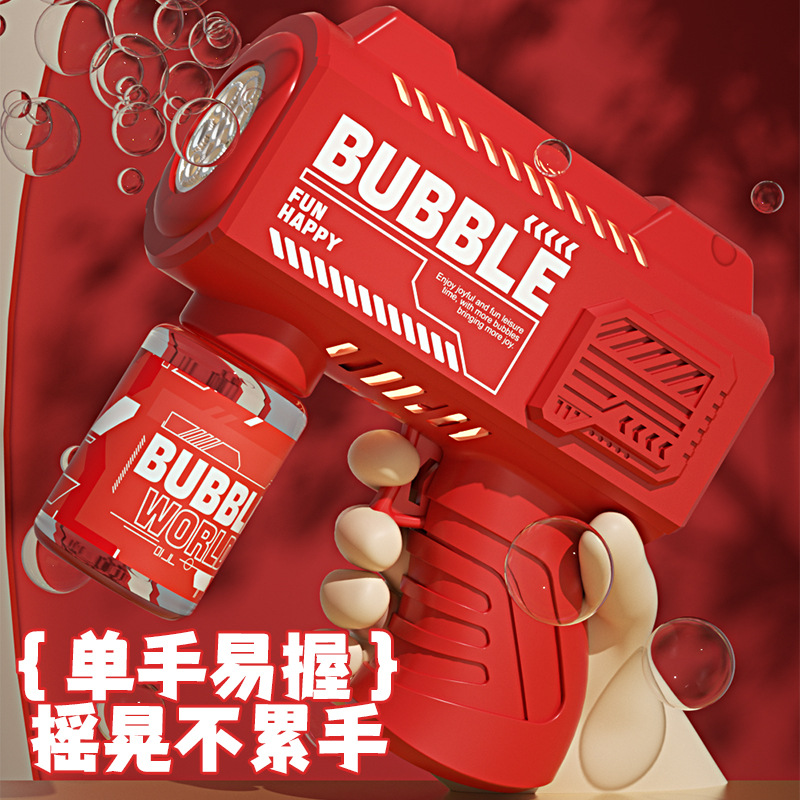 新款手持全自动泡泡机防漏吹小鸭子泡泡枪儿童电动灯光玩具代发