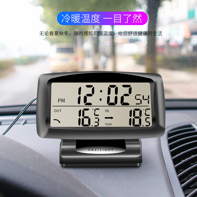 Automotive products: Electronic dual-temperature inside and outside, automotive electronic timepieces, car thermometers, luminous cross-border SH-350 full figure