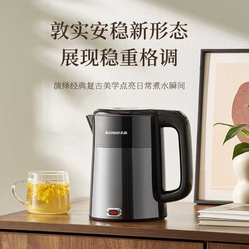 Zhigao Mini Hot Water Kettle hotel food-grade 304 color steel double-color smart heat preservation 1.2L electric kettle details Picture