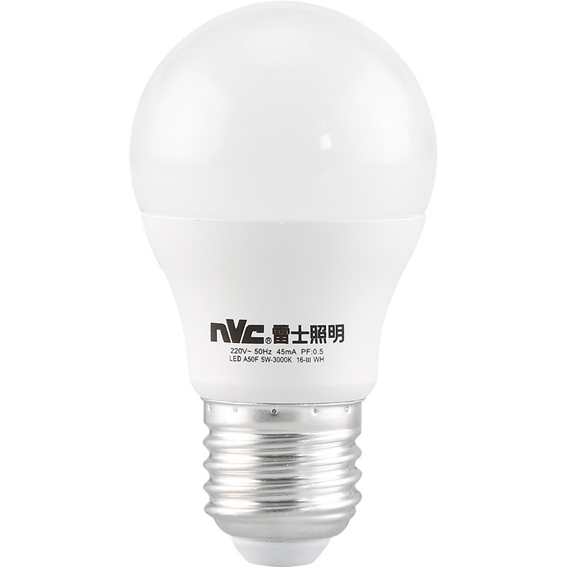 NVC led screw-bulb, high-power ultra-bright E27 energy-saving bulb, cylindrical bulb, household lighting lamp, bathroom heater bulb Item Picture
