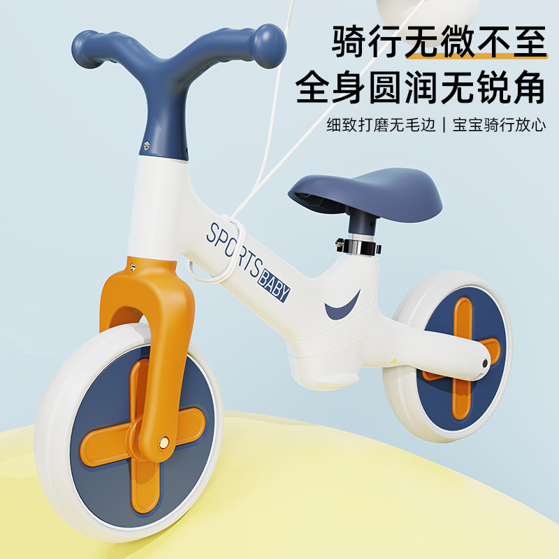 New children's balance scooters, pedal-free bicycles, sliding scooters, and baby toy cars for 1-3 years old details Picture