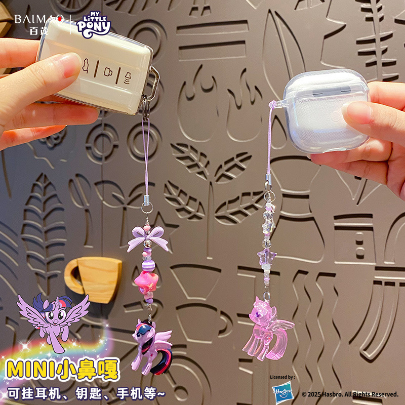 Baimao genuine My Little Pony Mini Nose doll keychain, exquisite couple mobile phone chain, schoolbag pendant details Picture