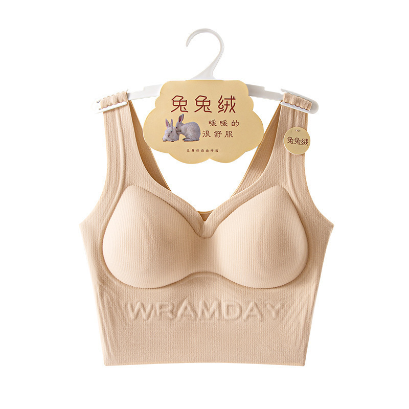 粉底液兔兔绒保暖修身背心文胸一体式果冻条软支撑磨毛无痕内衣女白底实物图