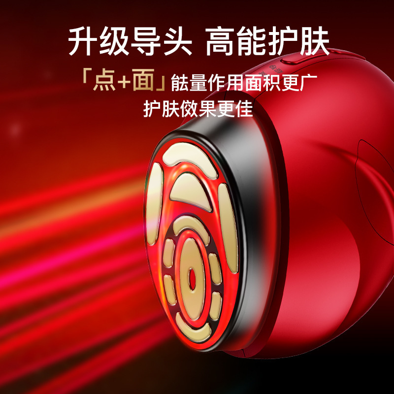 补水仪/冰波美容仪/水晶刮痧板/蓝光喷雾剂/冰波美容产品细节图