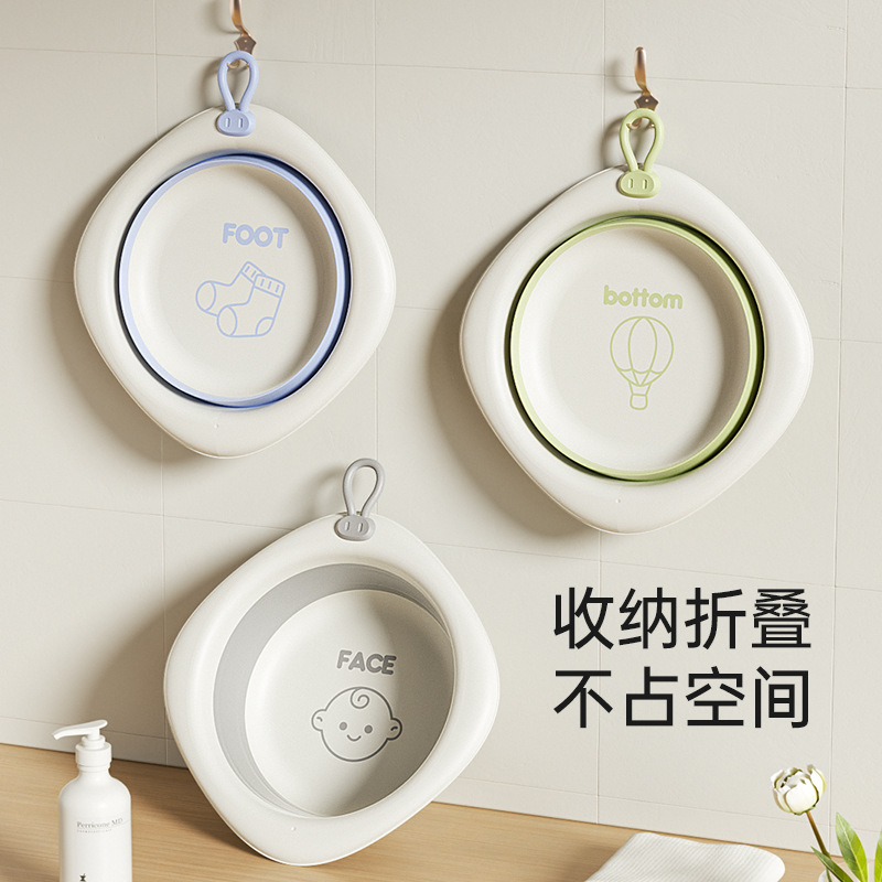 厂家批发婴儿折叠脸盆家用便携式宝宝洗脸盆儿童卡通收纳塑料盆子