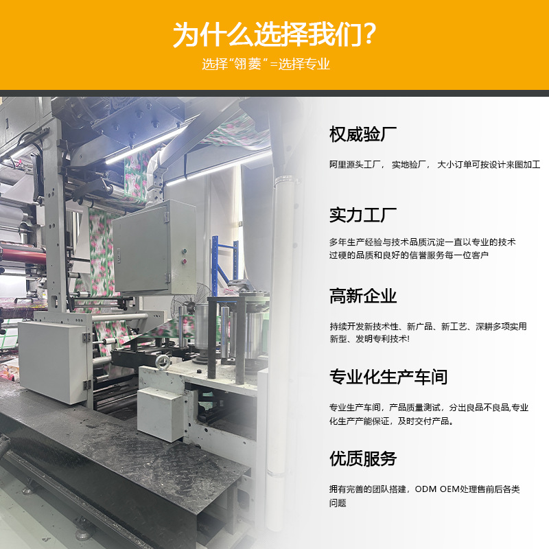 一次性餐具/一次性点心盘/环保一次性餐具/一次性餐具套装/纸杯纸盘细节图