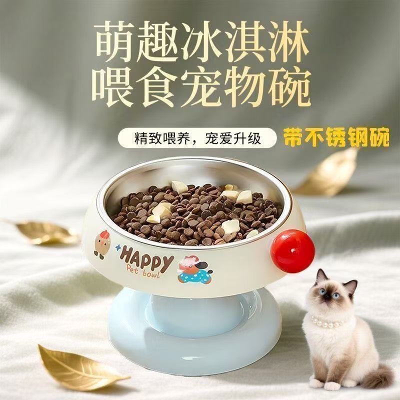 宠物高脚碗不锈钢猫碗狗碗猫粮碗保护颈椎防打翻水碗跨境宠物用品