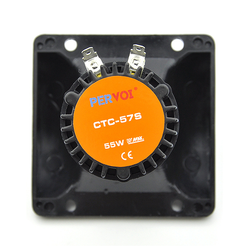 Pevo's new 8-ohm piezoelectric loudspeaker driver horn tweeter outdoor farm stage speaker Application Scenario