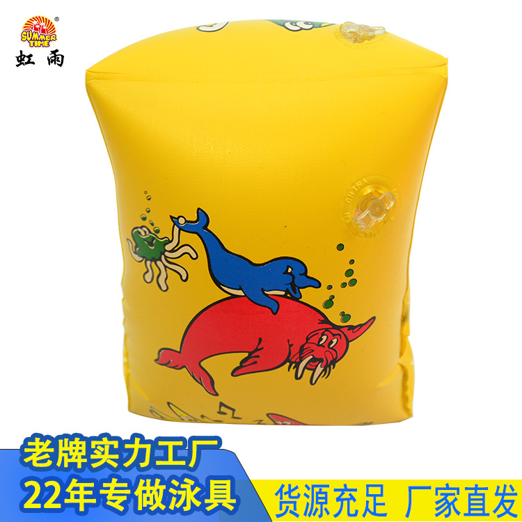 Children's arm ring float ring buoyancy water sleeve children's swimming ring, baby float sleeve float swimming equipment Application Scenario