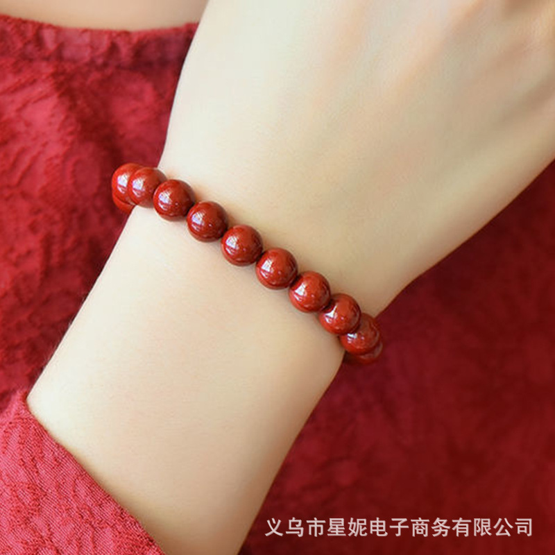 Red cinnabar four-leaf clover bracelet for women, Dragon Boat Festival red string bracelet, 108 pieces, national trend Specification image