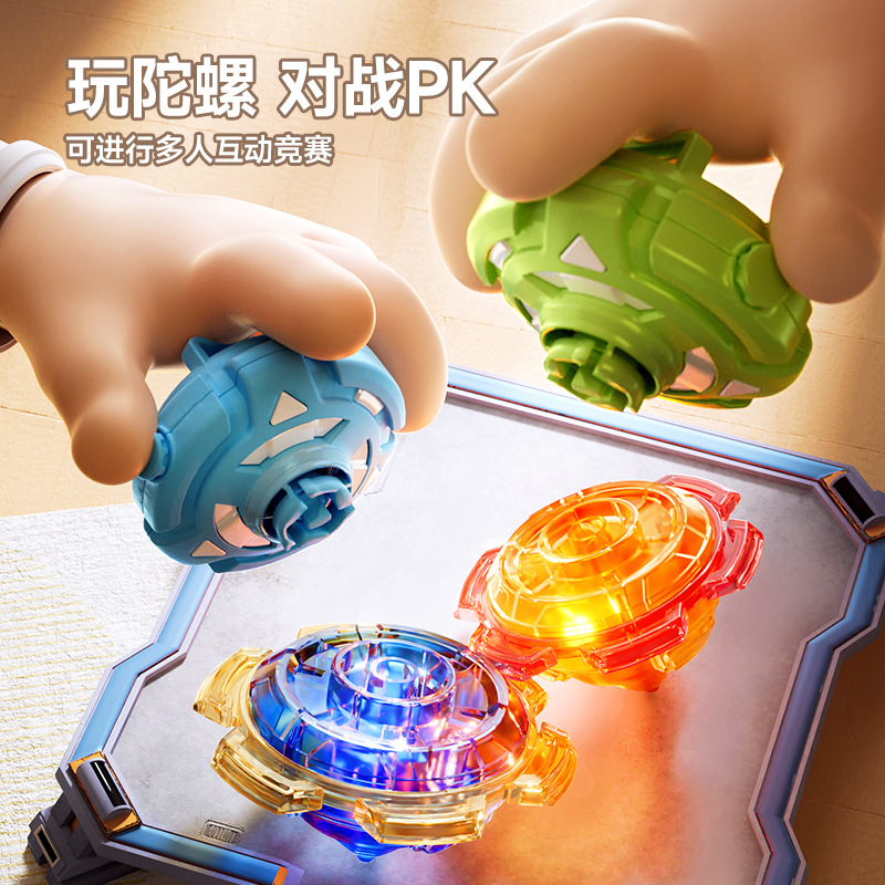 Street stall toys, luminous watches, bamboo dragonflies, spinning frisbees, luminous gyroscopes, guns, flying saucers, toys, kindergarten Specification image