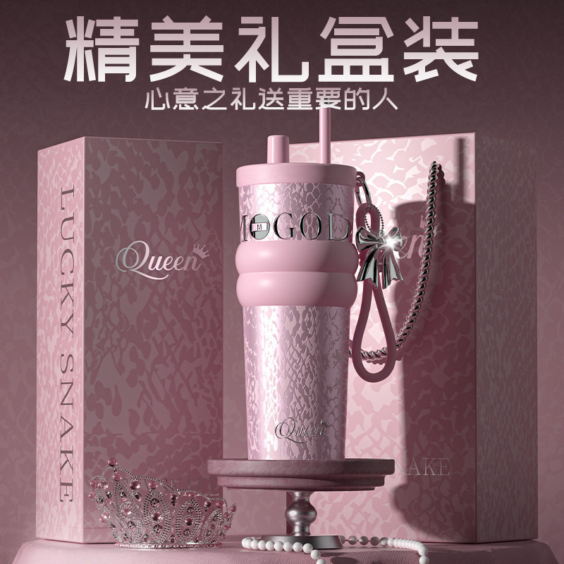 Cross-border large-capacity stainless steel insulated cup, handle rope, portable car cup, high appearance level, women's straw, ice king cup details Picture