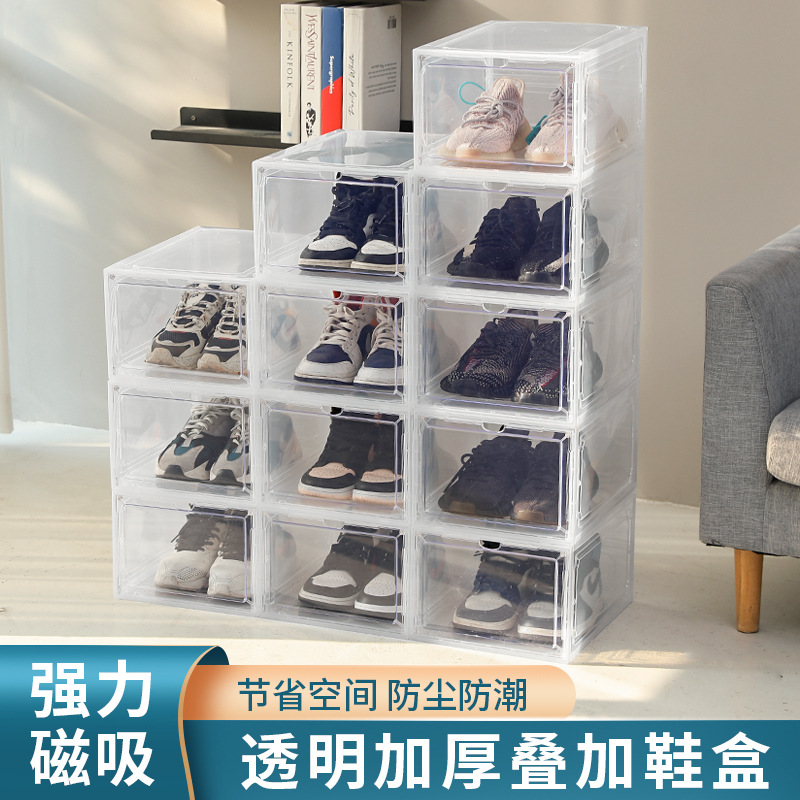 Cross-border transparent acrylic basketball shoe box, shoe storage box, magnetic dust-proof and anti-oxidation basketball shoe box Cross-border transparent acrylic basketball shoe box, shoe storage box, magnetic dust-proof and anti-oxidation basketball shoe box