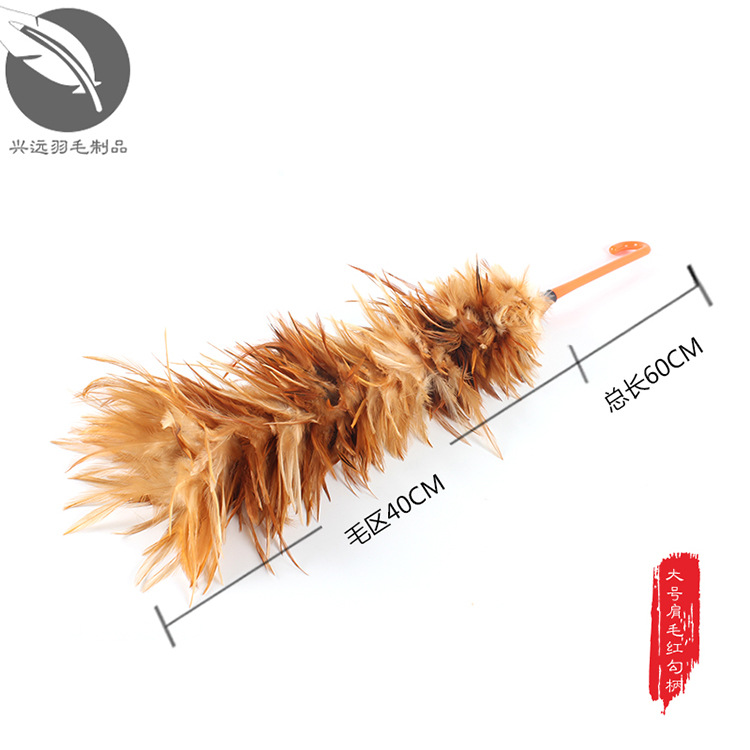 鸡毛掸子木柄产品图