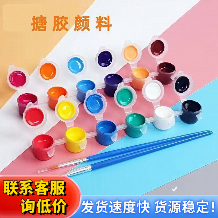 石膏娃娃涂色颜料丙烯六连体套装彩绘涂鸦幼儿园美术diy绘画材料