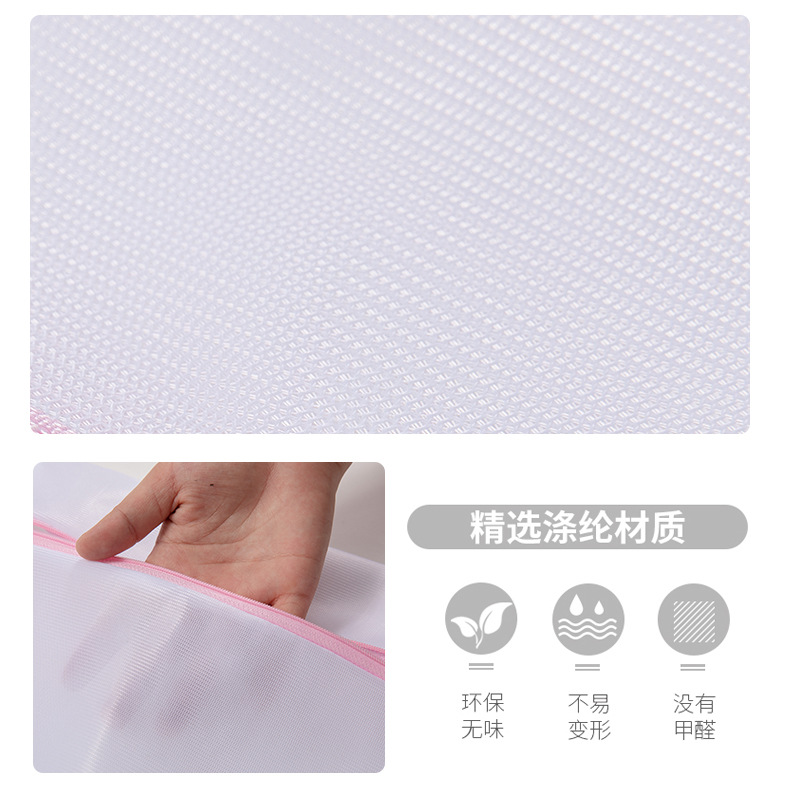 洗衣袋/洗衣店防尘袋/咖啡袋/浴室换洗衣服框/洗鞋袋涤纶细节图