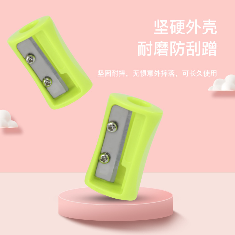 Cross-border manufacturer customizes single-hole pencil sharpeners, mini plastic pencil sharpeners, pencil sharpeners and waist-shaped pencil sharpeners Application Scenario
